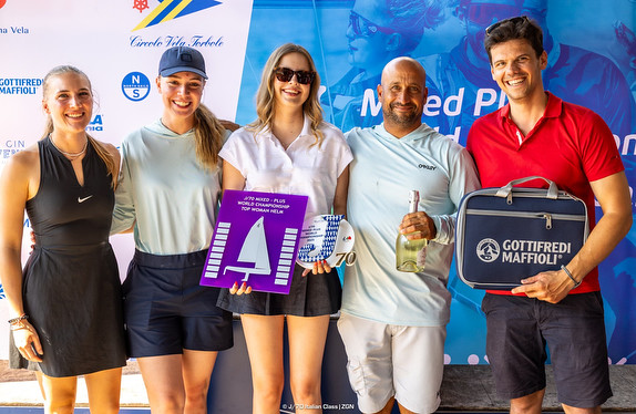 Wired logo with a pixelated design.